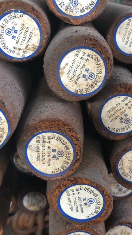 广德40CrNiMoA合金结构钢