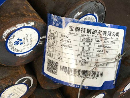 广德40Mn2合金结构钢
