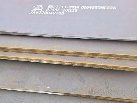 广德容器板-Q245R